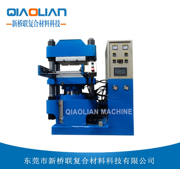 實驗型91视频免费看片熱壓成型機