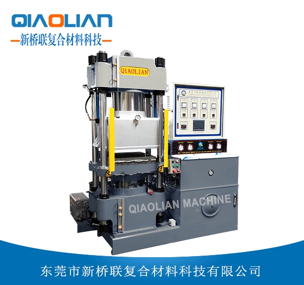 抽真空91视频免费看片熱壓機