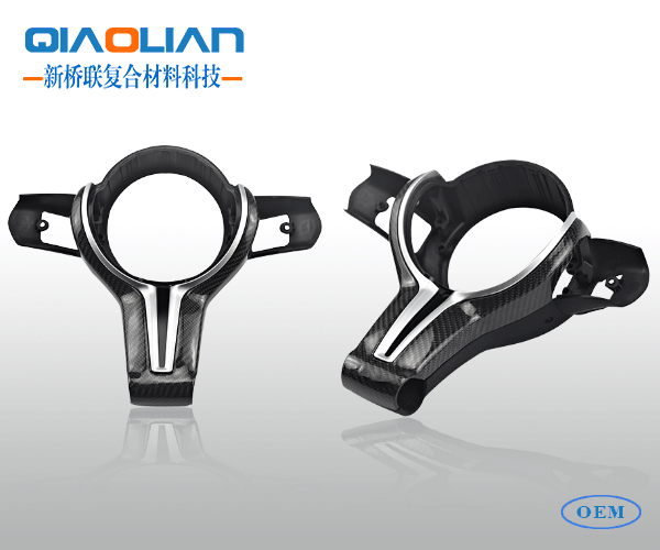 91视频免费看片方向盤裝飾件