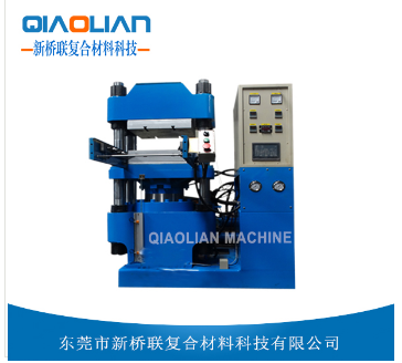 碳纖複材熱壓機