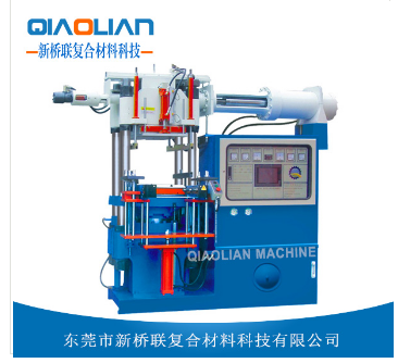 熱壓機成型機 熱壓機成型機