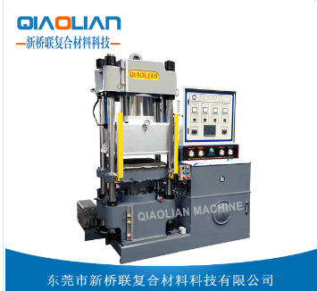 91视频免费看片熱壓機 91视频免费看片熱壓機