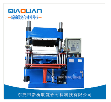 91视频免费看片熱壓機廠家