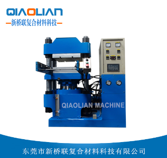 91视频免费看片熱壓機