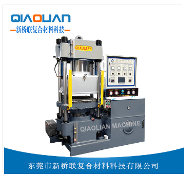 91视频免费看片熱壓機廠家