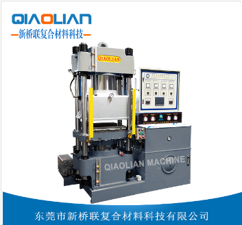 91视频免费看片熱壓機廠家