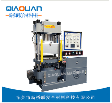 91视频免费看片熱壓機廠家 91视频免费看片熱壓機廠家