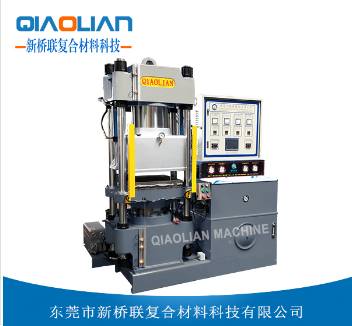 91视频免费看片熱壓機廠家