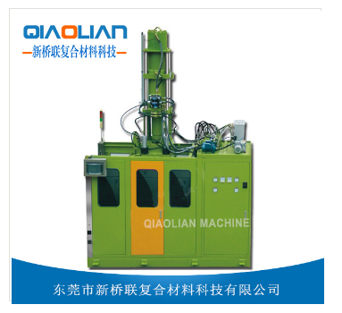 91视频免费看片熱壓機廠家 91视频免费看片熱壓機廠家