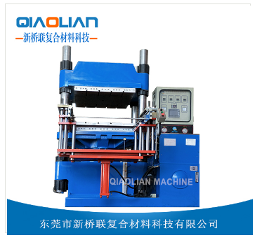 91视频免费看片熱壓機