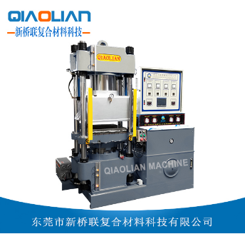 抽真空91视频免费看片熱壓機 抽真空91视频免费看片熱壓機