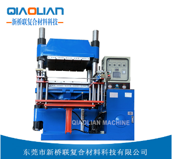91视频免费看片熱壓機廠家