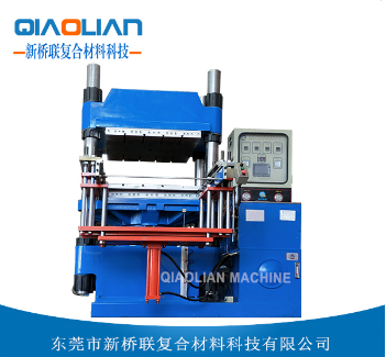 91视频免费看片熱壓機廠家