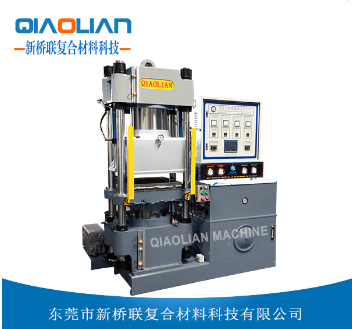 91视频免费看片熱壓機廠家