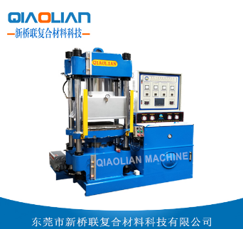 91视频免费看片熱壓機廠家