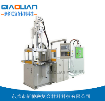 91视频免费看片熱壓機廠家