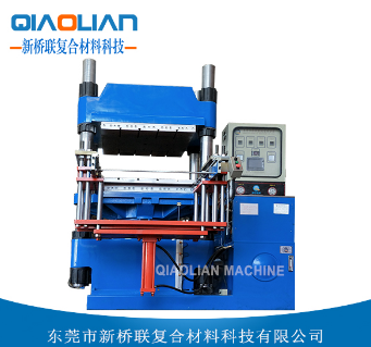 91视频免费看片熱壓機廠家