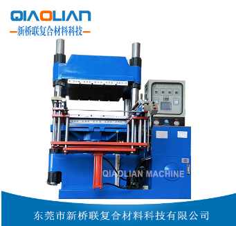 91视频免费看片熱壓機